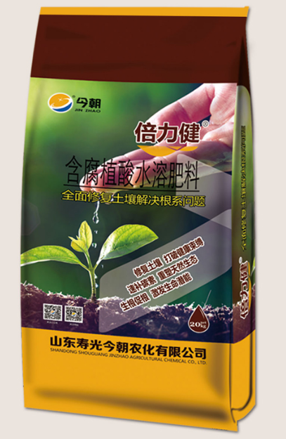含腐植酸水溶肥-颗粒·粉剂